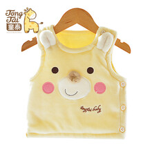 童泰冬装新品婴儿带帽<em>棉马甲</em>保暖加厚坎肩<em>衣服</em>