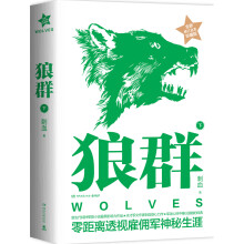 书籍图片