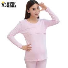 <em>喜孕娇孕妇</em>装<em>秋装</em>韩版哺乳长袖<em>孕妇</em>月子服家居