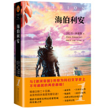 书籍图片