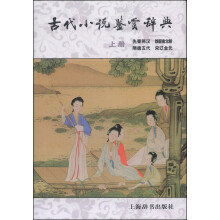书籍图片