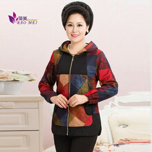葆美 2014新款<em>中老年</em>卫衣<em>女秋装</em>外套中年女装