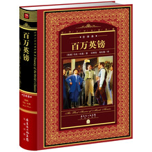 书籍图片