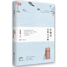 书籍图片