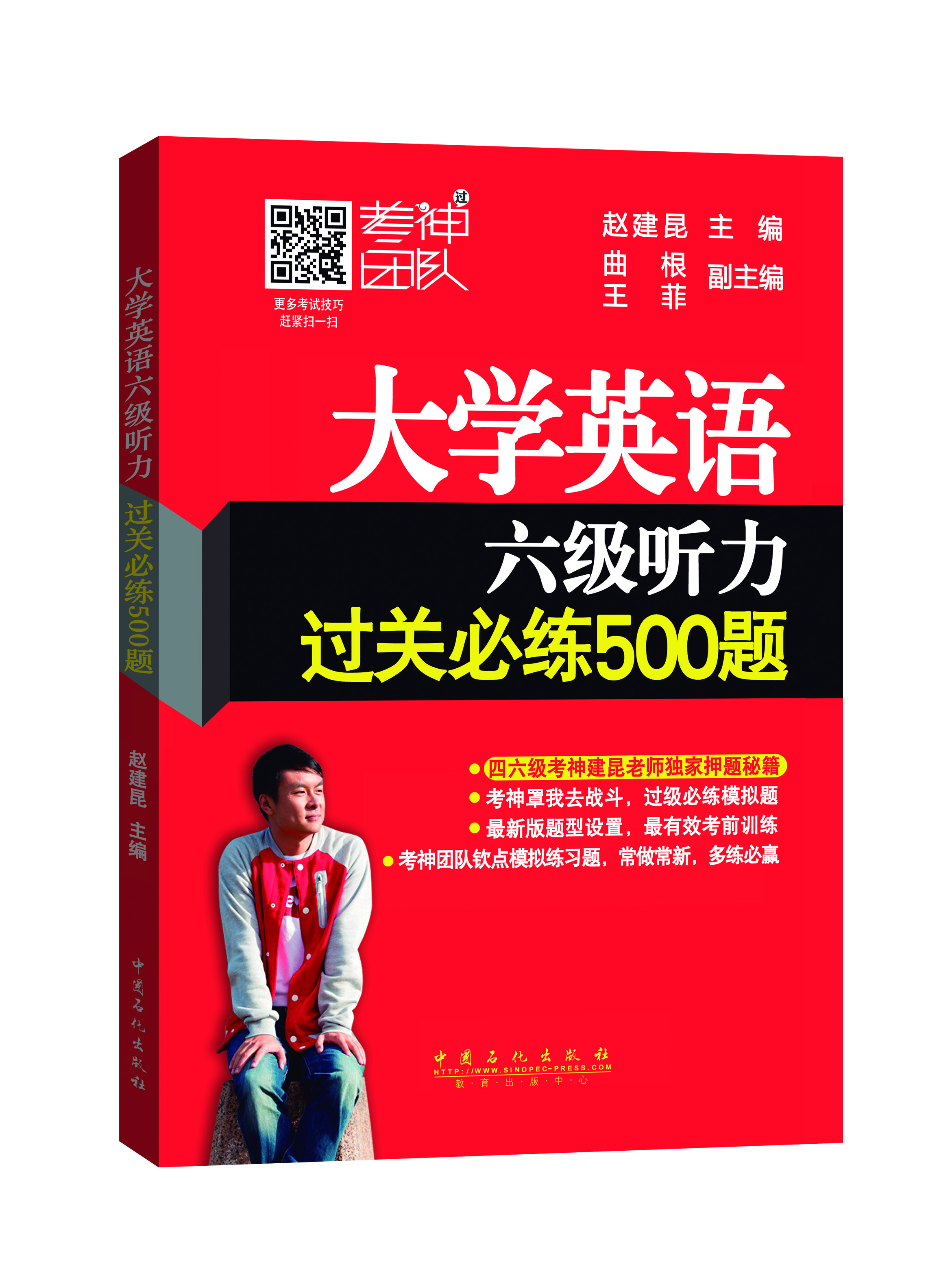 书籍图片