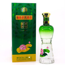 剑南春 剑南老窖荷花 金荷花 52度500ml*6瓶 浓香型白酒整箱