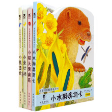 书籍图片