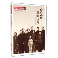 书籍图片