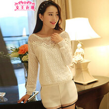 <em>女王</em>衣珊2014秋装<em>小脚</em>修身弹力铅笔牛仔裤女