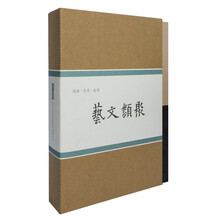 书籍图片