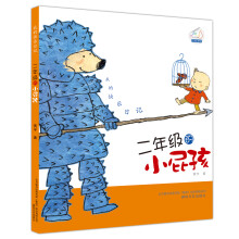 书籍图片
