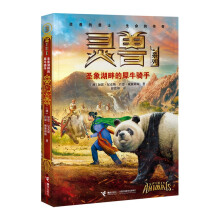 书籍图片