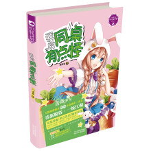 书籍图片