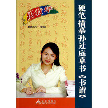 书籍图片