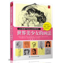 书籍图片