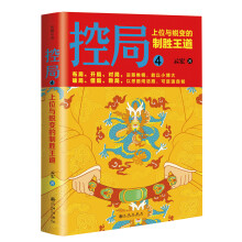 书籍图片