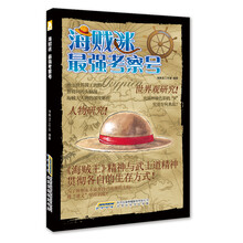 书籍图片