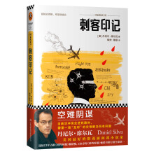 书籍图片