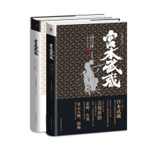 书籍图片