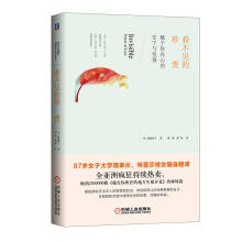书籍图片