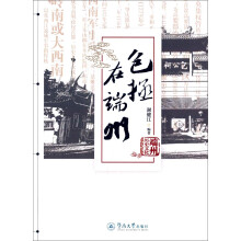 书籍图片