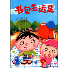 书籍图片