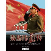 书籍图片