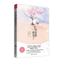 书籍图片