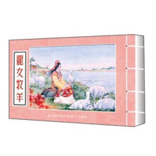 书籍图片