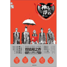 书籍图片