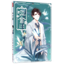 书籍图片