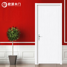 618-家装主材专场 - 京东家装建材专题活动