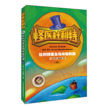 书籍图片