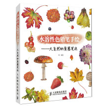 书籍图片