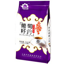 鑫钙盛 葡萄籽粉240g独立包装（15克*16袋）  葡萄子粉代餐粉 吉林东北特产