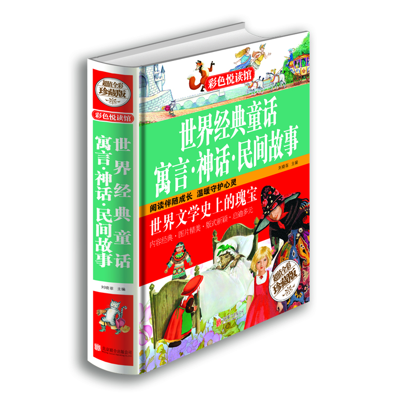 书籍图片
