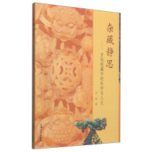 书籍图片
