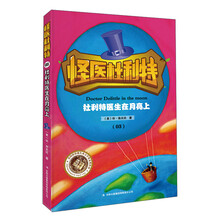 书籍图片