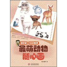 书籍图片