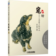 书籍图片