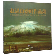 书籍图片