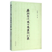 书籍图片