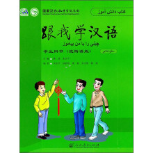 书籍图片