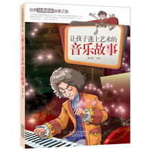 书籍图片