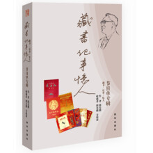 书籍图片