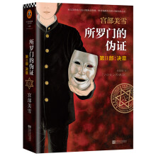 书籍图片