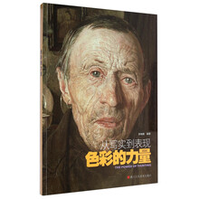 书籍图片
