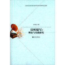 书籍图片
