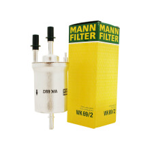 曼牌滤清器曼牌（MANNFILTER）燃油滤清器  汽油滤清器 汽油滤  适用于 朗行/朗境/朗逸/速派/1.4T