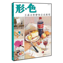 书籍图片